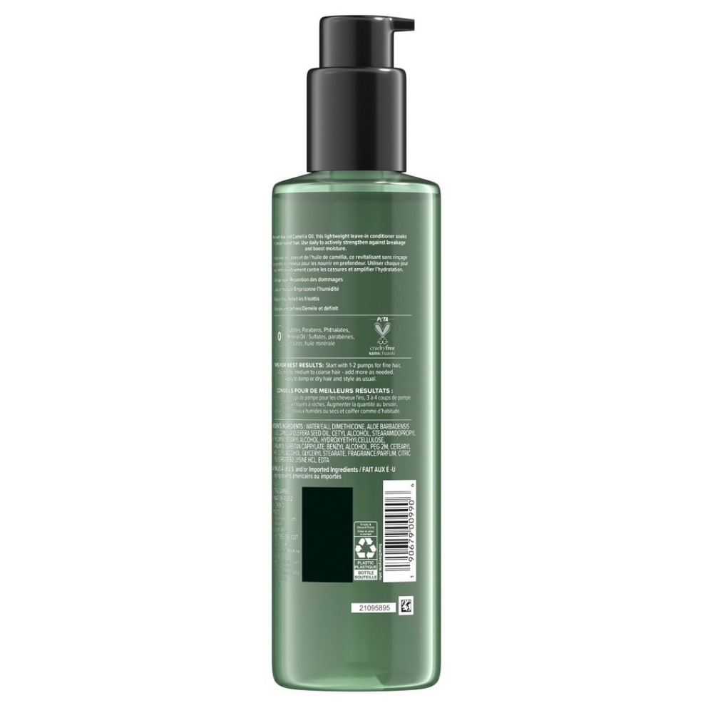 🔮3/$15 Herbal Essences Pure Plants Repairing Leave-in Conditioner - Picture 5 of 13